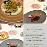 レミニセンス - 