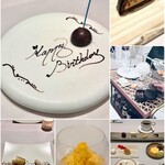 レミニセンス - 