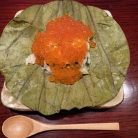 鉄板焼き いわ倉 - 