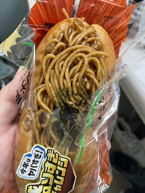 LAWSON 西宮中須佐町店 （ローソン） - 西宮（JR）/コンビニ