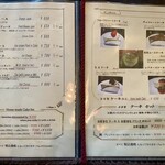 珈琲専門店 風見鶏 - メニュー②
      ドリンク&デザート