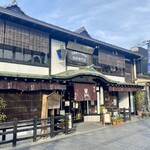 珈琲専門店 風見鶏 - 天満宮参道でもピカイチな存在感♪
                                改めて調べてみて…まさか江戸後期築だったとは驚き！