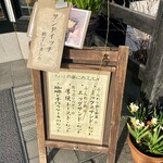 珈琲専門店 風見鶏 - ショック(;ﾟДﾟ)!ショック(;ﾟДﾟ)!ショーック(;ﾟДﾟ)!
      
      (´Д`|||) ﾄﾞﾖｰﾝ
