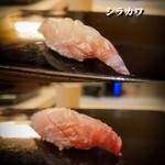 Sushi Ittoku - 