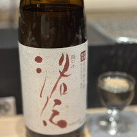 赤坂 鮨大谷 - 
