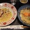 洋麺屋 五右衛門 - 料理写真:ハーフ＆ハーフ