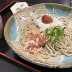 Chigusa Soba - 