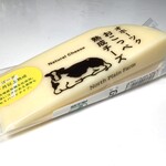 North Plain Farm - おこっぺ有機ゴーダチーズ(80g) 包装あり斜