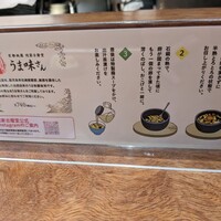 侘家古暦堂 祇園花見小路本店 -  侘家古暦堂 祇園花見小路本店 -