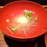 みかわ 是山居 - 