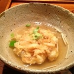 みかわ 是山居 - 天茶