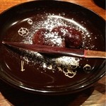 みかわ 是山居 - 