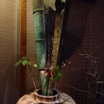 みかわ 是山居 - 