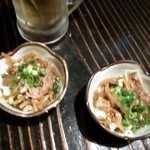 たんか - 【たんか】●小鉢