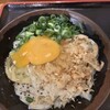 手打十段 うどんバカ一代