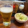 大吉 - 