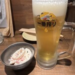 KaHo - お通し・生ビール