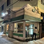 CAFE&BAR STAND SHARAKU - 