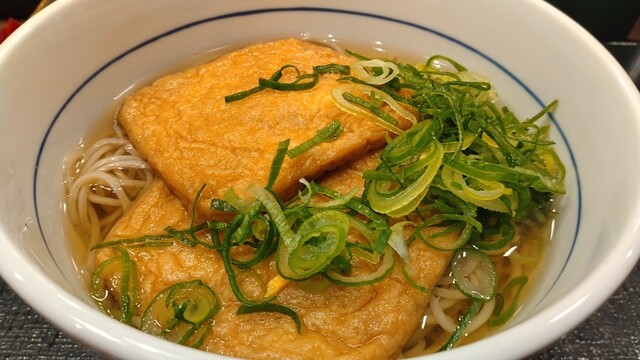 Naka U Matsuyamachiten photo 3