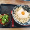 山ちゃんうどん