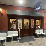 ベッラ・ナポリ - 