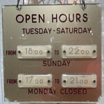 ベッラ・ナポリ - 