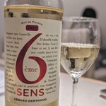 肴屋 魚まる - すっきりした味わいなのですが
      芳醇も感じられるシャルドネ