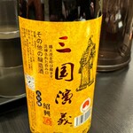 天福 餃子酒場 - 紹興酒5年