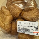 マルヤス - 料理写真: