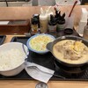 松屋 南海難波店