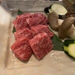 黒川温泉御処 月洸樹 - 