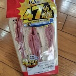 LAWSON - 