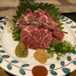 黒川温泉御処 月洸樹 - 