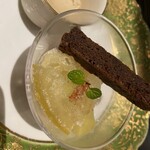 黒川温泉御処 月洸樹 - 