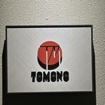 TOMONO - 