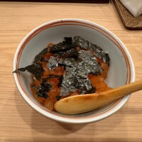 なか條 - 