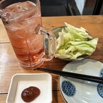 串屋横丁 - 