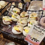 りくろーおじさんの店 - 