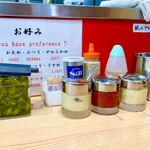 北里家 - 料理写真: