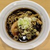 Ramen Jigen - 