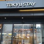 TOKYU STAY - 