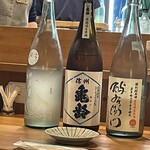 日本酒 松本 - 