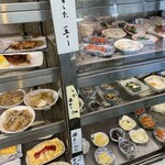 吉野屋 - 