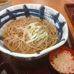 Shinshuu Soba Dokoro Sojibou - 