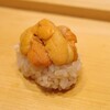 Sushi Kourin - 