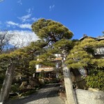 鄙の宿 金宇館 - 