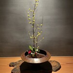 鄙の宿 金宇館 - 