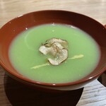 鄙の宿 金宇館 - グリンピースのスリ流し、菊芋の素揚げ、和がらしを添えて