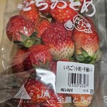 アコレ - 料理写真:
