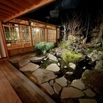 鄙の宿 金宇館 - 